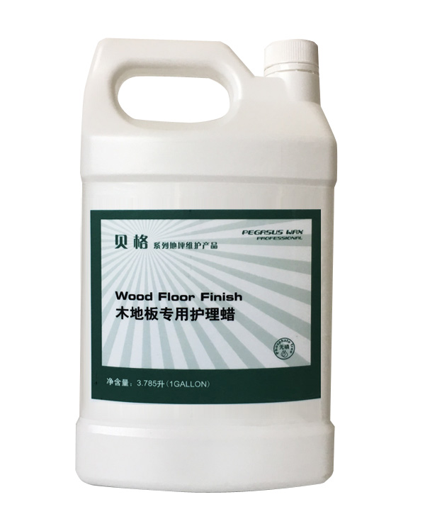 木地板专用护理蜡