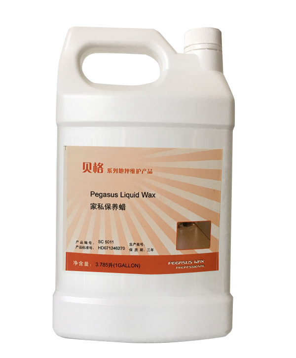 家私保养蜡